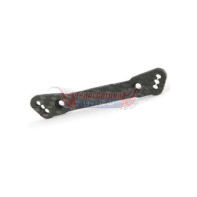 Shepherd 912111 Velox v8.2 Shock tower front Narrow